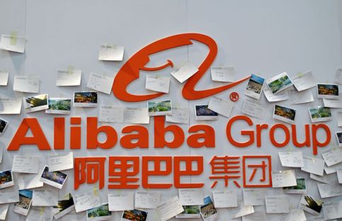 Alibaba delivery, Alibaba Asia